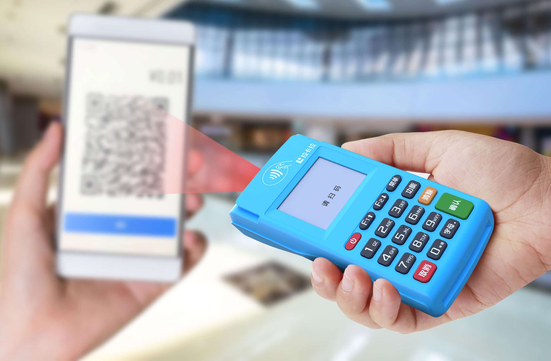 拉卡拉POS机新用户注册使用及绑定刷卡机教程！