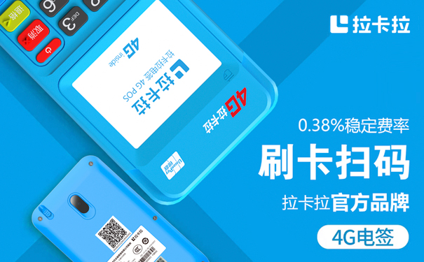 关于信用卡养卡提额10大因素