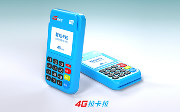 POS机测评pos机应该怎么选？