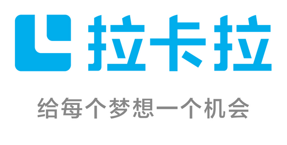 拉卡拉支付在2024是否有新的战略部署？